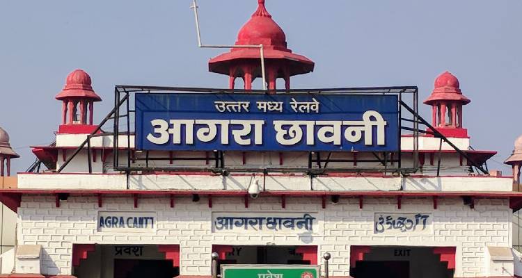 Agra Cantt Railway Station